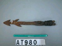 藏品(鐵槍頭)的圖片